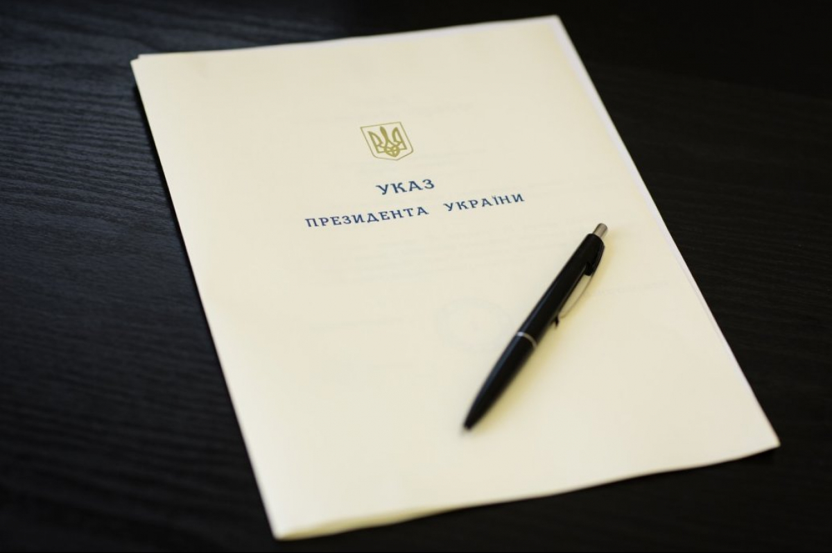Вітання з нагоди призначення на посаду судді  Хмельницького окружного адміністративного суду