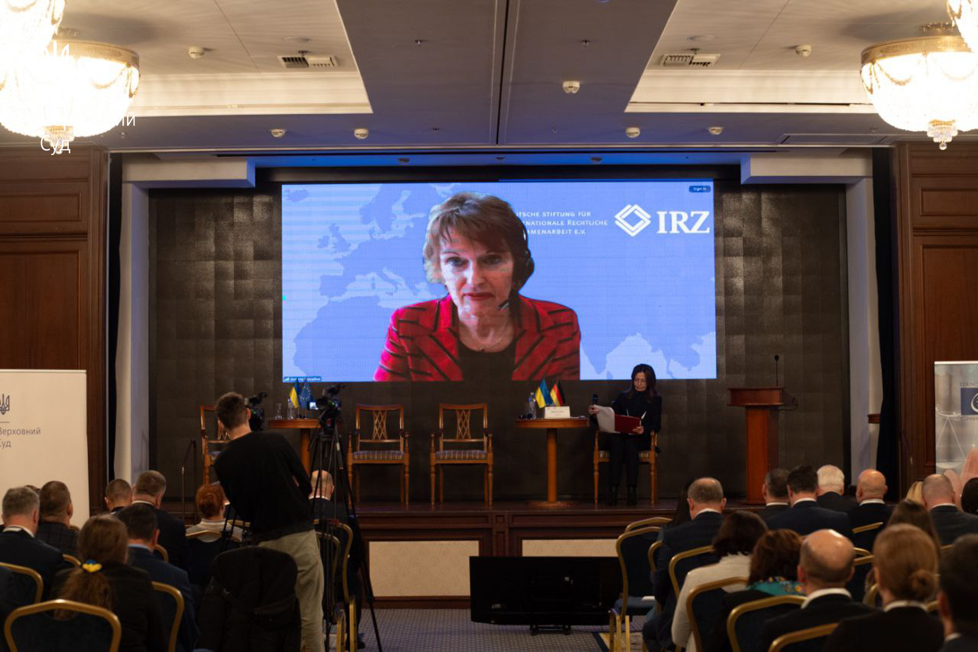 Участь судді Хмельницького окружного адміністративного суду у Міжнародному семінарі-практикумі щодо взаємодії конституційної та адміністративної юстиції для захисту прав людини