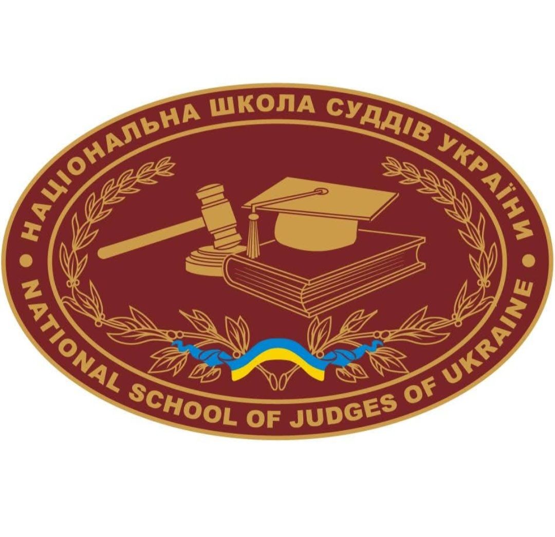 Судді Хмельницького окружного адміністративного суду взяли участь у вебінарі «Медіація та посередництво в трудових конфліктах: сучасні практики та інструменти. Колективні трудові спори: актуальні питання судової практики»