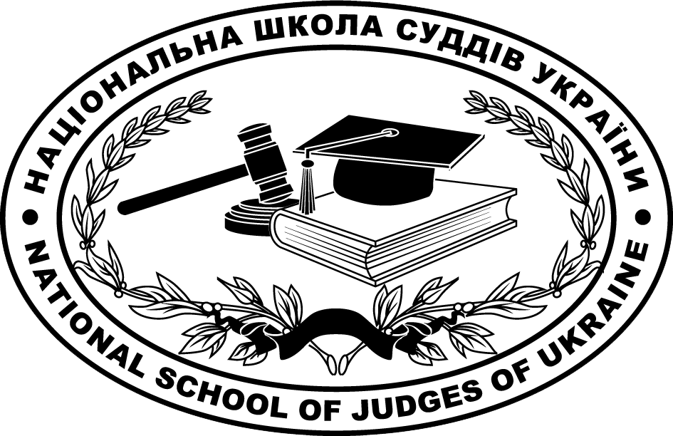 Суддя взяла участь у вебінарі щодо відшкодування шкоди, завданої збройною агресією РФ