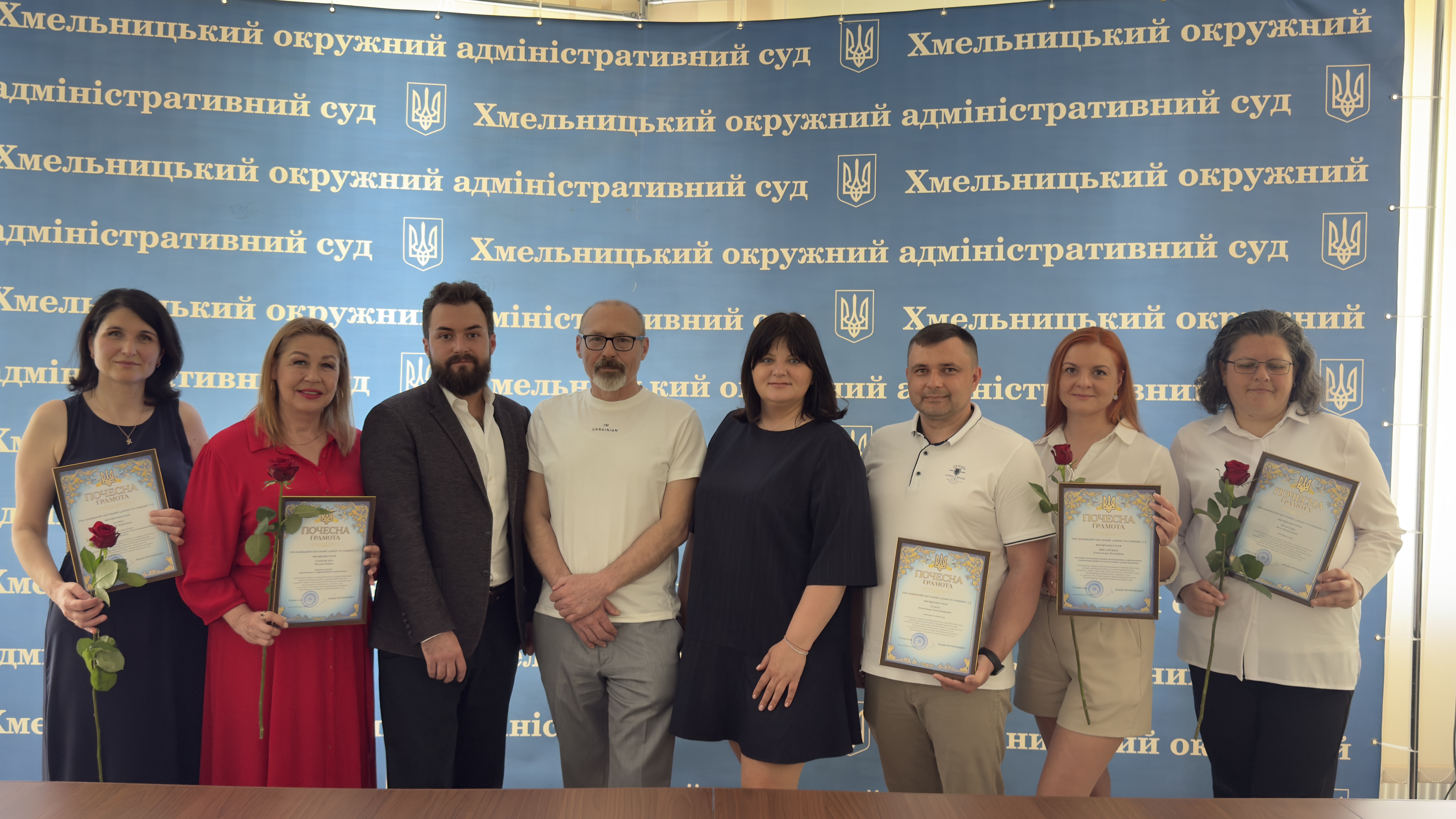 Хмельницький окружний адміністративний суд відзначив 18-ту річницю початку процесуальної діяльності!
