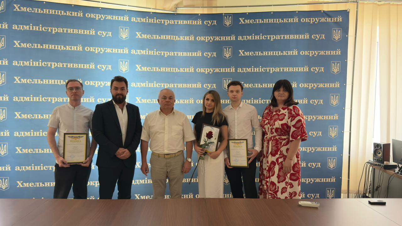 30 років Основному Закону України: у ХОАС відбулися урочисті збори з нагоди Дня Конституції